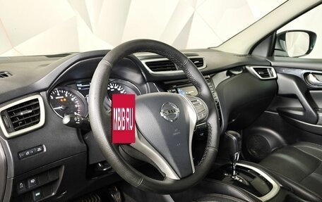 Nissan Qashqai, 2014 год, 1 247 000 рублей, 19 фотография