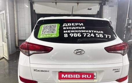 Hyundai Tucson III, 2017 год, 2 500 000 рублей, 9 фотография