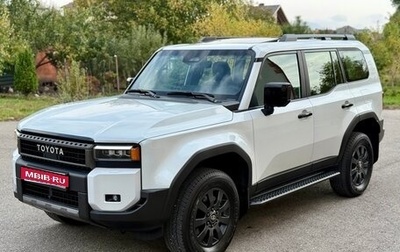 Toyota Land Cruiser Prado, 2024 год, 9 500 000 рублей, 1 фотография