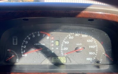 Honda Odyssey II, 2003 год, 385 000 рублей, 1 фотография