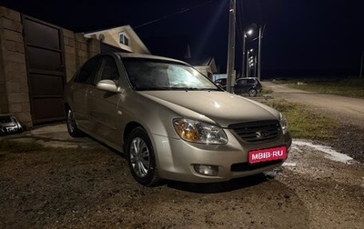 KIA Cerato I, 2007 год, 400 000 рублей, 1 фотография