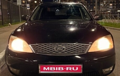 Ford Mondeo III, 2006 год, 255 000 рублей, 1 фотография