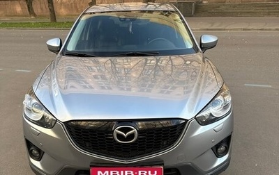 Mazda CX-5 II, 2012 год, 1 600 000 рублей, 1 фотография