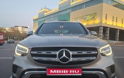 Mercedes-Benz GLC, 2019 год, 4 300 000 рублей, 1 фотография