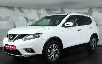 Nissan X-Trail, 2018 год, 1 599 000 рублей, 1 фотография