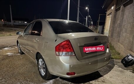 KIA Cerato I, 2007 год, 400 000 рублей, 2 фотография