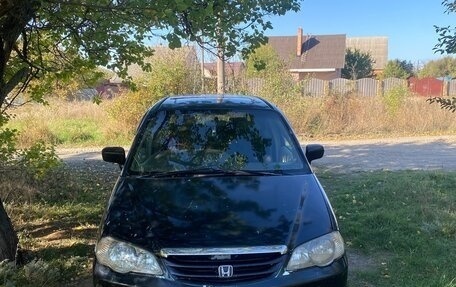 Honda Odyssey II, 2003 год, 385 000 рублей, 20 фотография