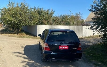 Honda Odyssey II, 2003 год, 385 000 рублей, 19 фотография