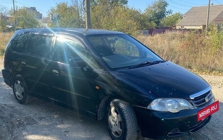 Honda Odyssey II, 2003 год, 385 000 рублей, 18 фотография