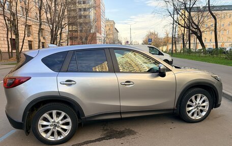 Mazda CX-5 II, 2012 год, 1 600 000 рублей, 2 фотография