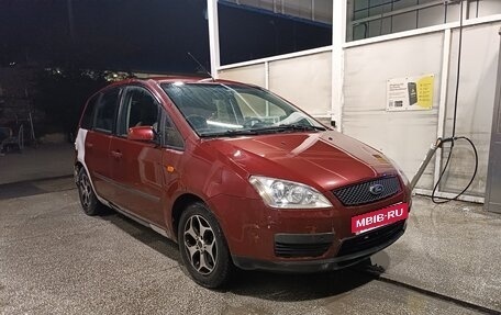 Ford C-MAX I рестайлинг, 2005 год, 265 000 рублей, 3 фотография