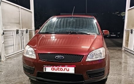 Ford C-MAX I рестайлинг, 2005 год, 265 000 рублей, 2 фотография