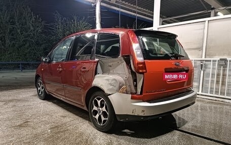Ford C-MAX I рестайлинг, 2005 год, 265 000 рублей, 5 фотография