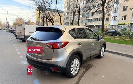 Mazda CX-5 II, 2012 год, 1 600 000 рублей, 3 фотография