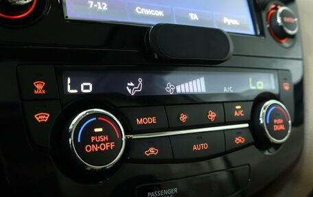 Nissan X-Trail, 2018 год, 1 599 000 рублей, 16 фотография