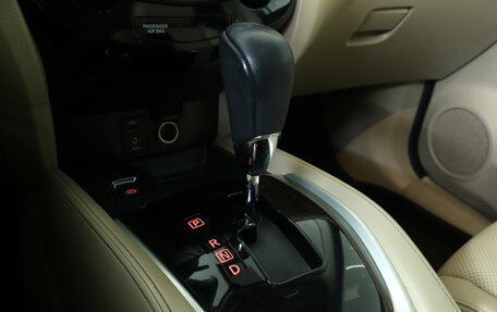 Nissan X-Trail, 2018 год, 1 599 000 рублей, 18 фотография