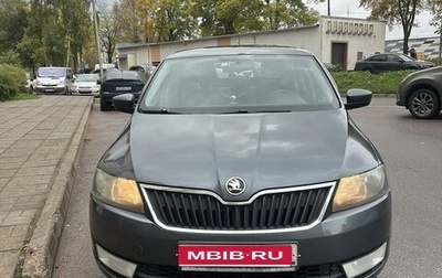Skoda Rapid I, 2015 год, 830 000 рублей, 1 фотография
