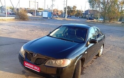 Nissan Almera, 2005 год, 260 000 рублей, 1 фотография