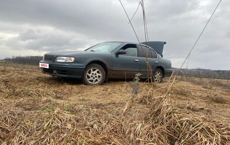 Nissan Maxima IV, 1998 год, 250 000 рублей, 7 фотография