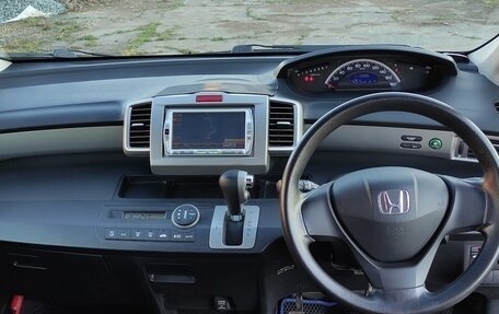Honda Freed I, 2012 год, 1 050 000 рублей, 13 фотография