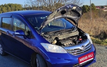 Honda Freed I, 2012 год, 1 050 000 рублей, 9 фотография
