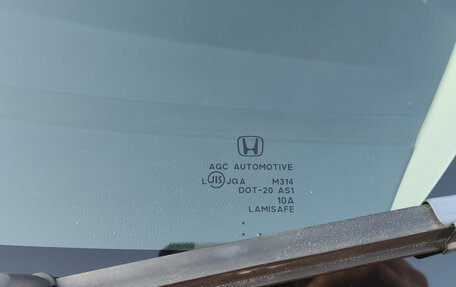Honda Freed I, 2012 год, 1 050 000 рублей, 25 фотография