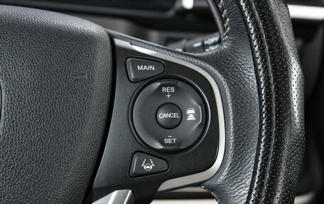 Honda Stepwgn IV рестайлинг, 2019 год, 3 249 000 рублей, 14 фотография