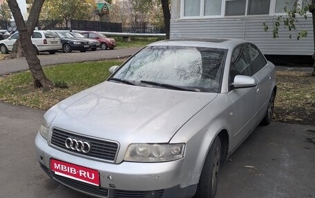Audi A4, 2001 год, 350 000 рублей, 1 фотография