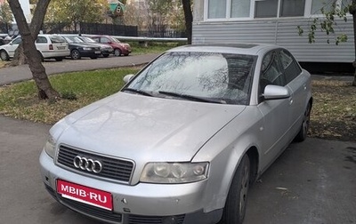 Audi A4, 2001 год, 350 000 рублей, 1 фотография
