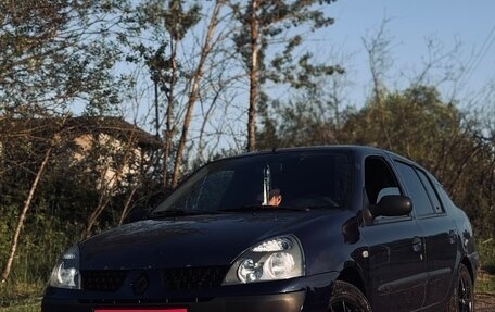 Renault Symbol I, 2005 год, 150 000 рублей, 1 фотография