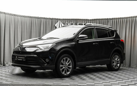 Toyota RAV4, 2019 год, 2 350 000 рублей, 1 фотография