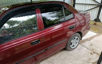 Hyundai Accent II, 2008 год, 380 000 рублей, 1 фотография