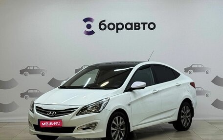 Hyundai Solaris II рестайлинг, 2016 год, 1 070 000 рублей, 1 фотография