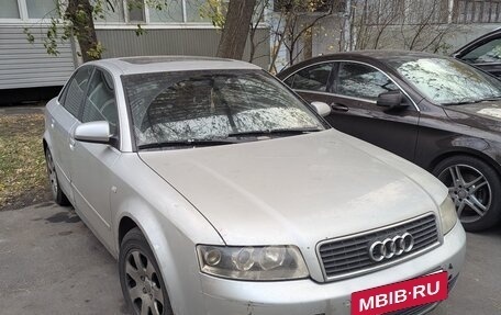Audi A4, 2001 год, 350 000 рублей, 2 фотография