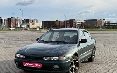 Mitsubishi Galant VIII, 1996 год, 70 000 рублей, 1 фотография