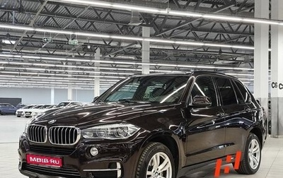 BMW X5, 2015 год, 3 399 000 рублей, 1 фотография