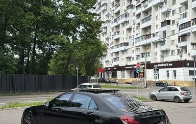 Mercedes-Benz S-Класс, 2015 год, 3 950 000 рублей, 1 фотография