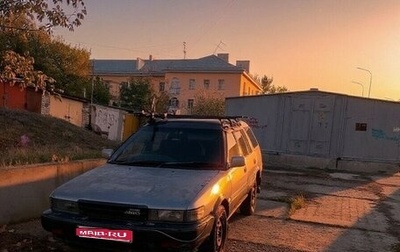 Toyota Sprinter Carib II, 1989 год, 100 000 рублей, 1 фотография