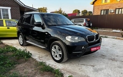BMW X5, 2011 год, 1 320 000 рублей, 1 фотография
