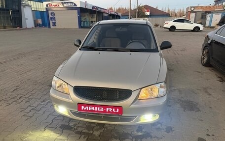 Hyundai Accent II, 2006 год, 495 000 рублей, 1 фотография