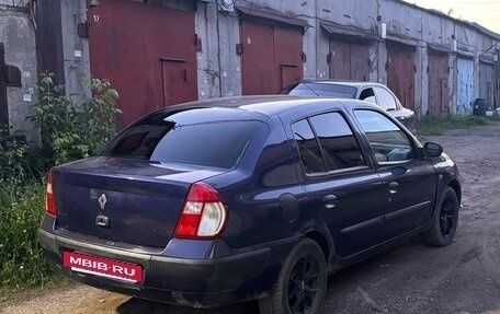 Renault Symbol I, 2005 год, 150 000 рублей, 2 фотография