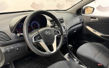 Hyundai Solaris II рестайлинг, 2016 год, 1 070 000 рублей, 9 фотография