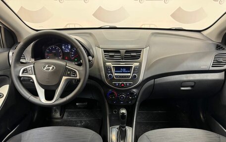 Hyundai Solaris II рестайлинг, 2016 год, 1 070 000 рублей, 13 фотография