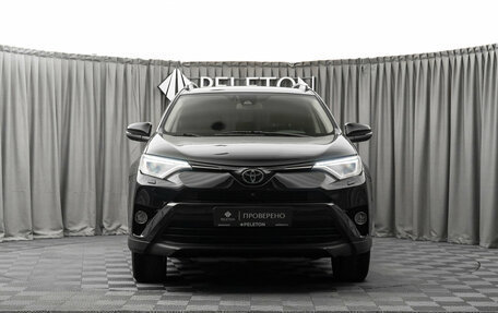 Toyota RAV4, 2019 год, 2 350 000 рублей, 3 фотография