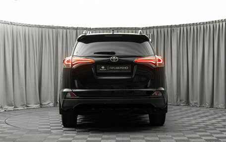 Toyota RAV4, 2019 год, 2 350 000 рублей, 6 фотография