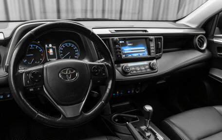 Toyota RAV4, 2019 год, 2 350 000 рублей, 7 фотография