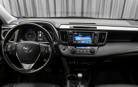 Toyota RAV4, 2019 год, 2 350 000 рублей, 8 фотография