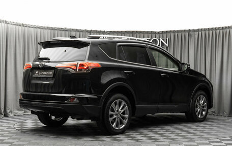 Toyota RAV4, 2019 год, 2 350 000 рублей, 5 фотография