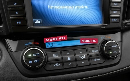 Toyota RAV4, 2019 год, 2 350 000 рублей, 19 фотография