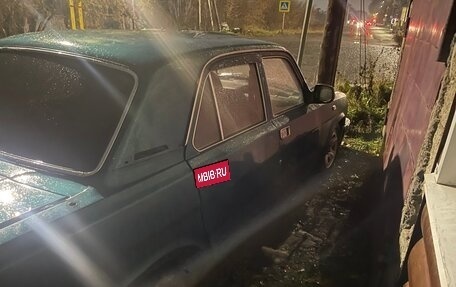 ГАЗ 3110 «Волга», 2002 год, 95 000 рублей, 3 фотография